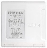 УК-ВК исп.10 Устройство коммутационное