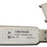 USB-RS485 Преобразователь интерфейсов