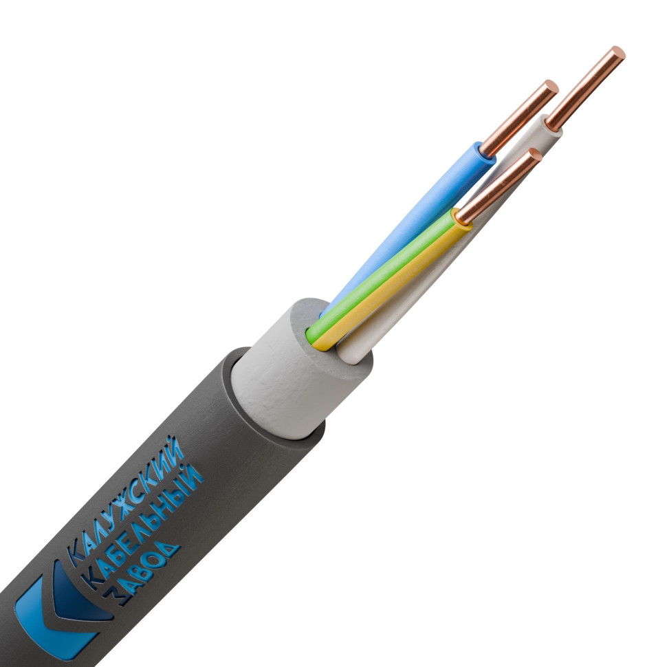 ВВГнг(А)-LS 3х2,5 ЗП. ГОСТ ККЗ Кабель силовой огнестойкий, не распространяющий горение, с низким дымо- и газовыделением