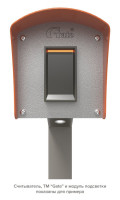 VIZIT-ST6-2-RD15-130 Стойка для считывателя