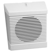 Глагол Н1-5 Громкоговоритель настенный, 5 Вт