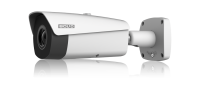 BOLID TCI-111 Тепловизионная IP-камера