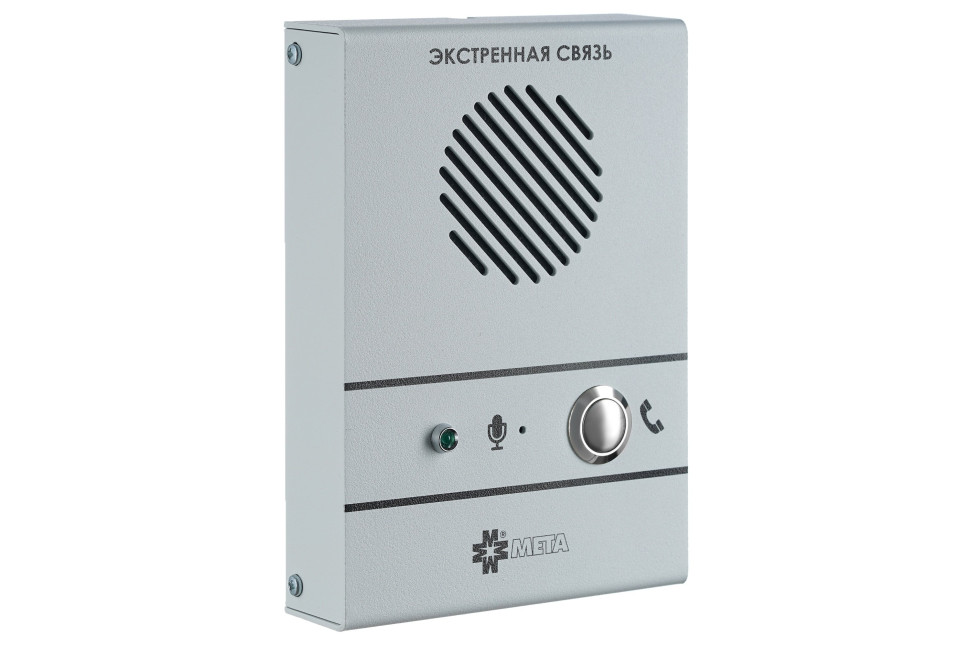 МЕТА 18556 исп. Н Вызывная панель системы обратной связи