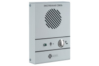 МЕТА 18556 исп. Н Вызывная панель системы обратной связи