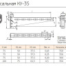 Консоль универсальная КУ-35х100 (PR16.2278) Консоль универсальная