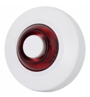 О-12 Оповещатель охранно-пожарный светозвуковой