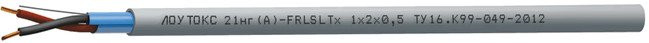Лоутокс 21нг(А)-FRLSLTx 1х2х0,5 Кабель для систем ОПС и СОУЭ огнестойкий, не поддерживающий горения, экранированный