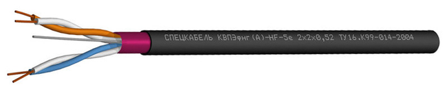КВПЭфнг(А)-HF-5е 2х2х0,52 (Спецкабель) Кабель «витая пара» (LAN) для структурированных систем связи