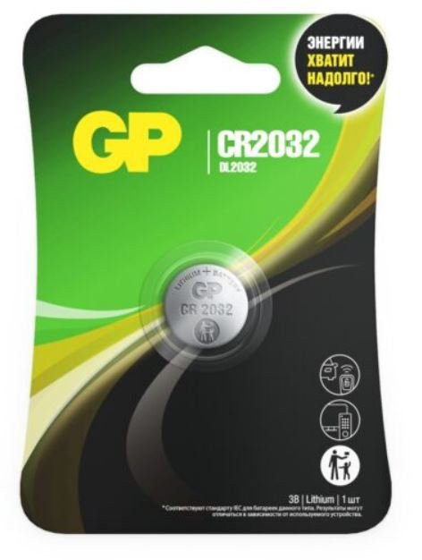 GP Lithium CR2032 (GP CR2032-2CRU1 10/600), БЛИСТЕР Литиевая дисковая батарея