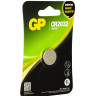 GP Lithium CR2032 (GP CR2032-2CRU1 10/600), БЛИСТЕР Литиевая дисковая батарея