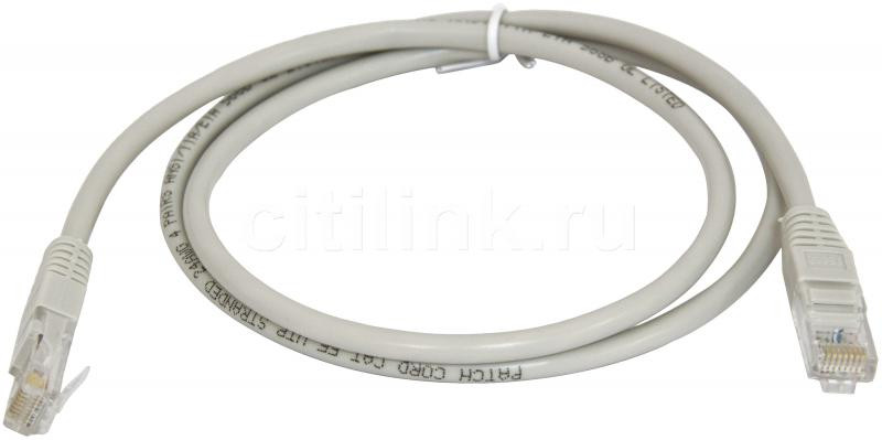 PC-LPM-UTP-RJ45-RJ45-C5e-15M-LSZH-GY Патч-корд медный