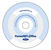 PNOffice-08 Программное обеспечение