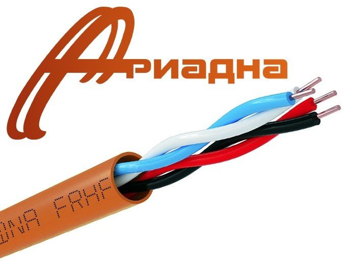 КПСнг(А)-FRHF 1х2х1,0 (Ариадна) Кабель для систем ОПС и СОУЭ огнестойкий, не поддерживающий горения, неэкранированный