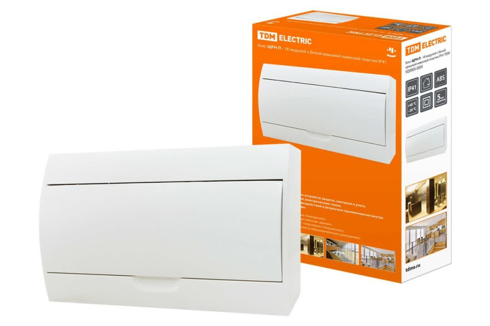ЩРН-П-18модулей с белой крышкой, навесной, пластик IP41 TDM (SQ0903-0005) Бокс