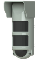 Пирон-8-РК Извещатель охранный объемный оптико-электронный радиоканальный