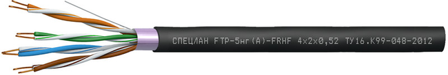 СПЕЦЛАН FTP-5нг(А)-FRHF 4x2x0,52 Кабель «витая пара» (LAN) для структурированных систем связи
