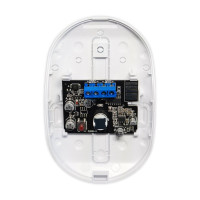 С2000-ИК исп.04 Извещатель охранный оптико-электронный поверхностный адресный