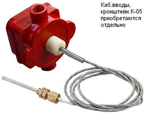 Спектрон-101-Р-Exi-ВЭ Извещатель пожарный тепловой взрывозащищенный