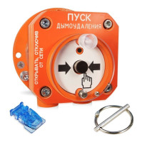 С2000-Спектрон-512-Exd-А-УДП-02 (С2000-Спектрон-512-Exd-М-УДП-02) Устройство пуска пожаротушения взрывозащищенное адресное