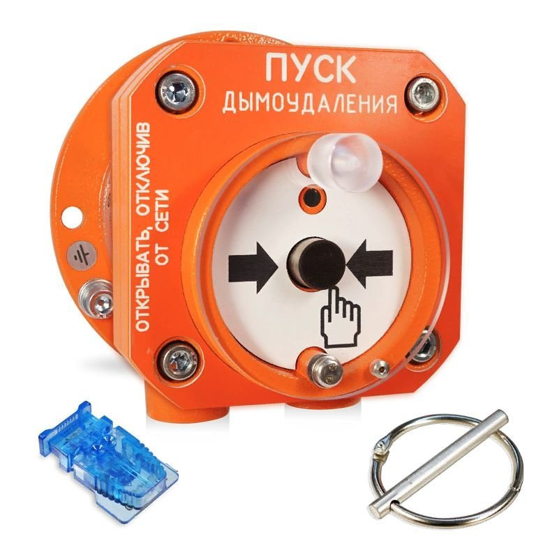 С2000-Спектрон-512-Exd-А-УДП-02 (С2000-Спектрон-512-Exd-М-УДП-02) Устройство пуска пожаротушения взрывозащищенное адресное