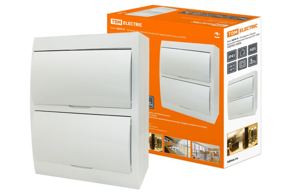 ЩРН-П-24модуля с белой крышкой, навесной, пластик IP41 TDM (SQ0903-0006) Бокс