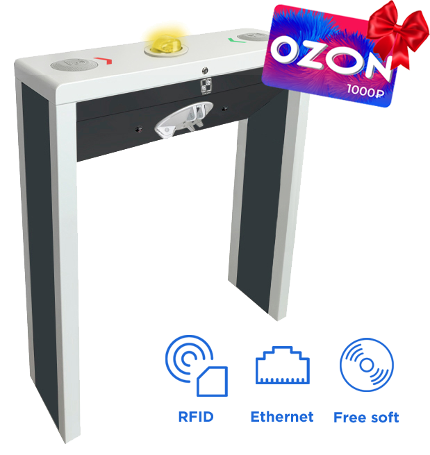 STL-03NE Сетевая проходная