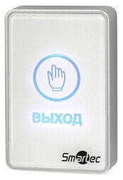 ST-EX020LSM-WT Кнопка выхода