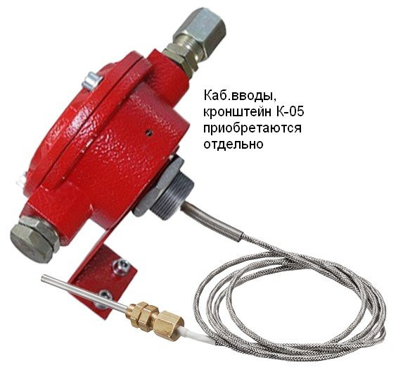 Спектрон-101-Р-Exd-A-Modbus-ВЭ Извещатель пожарный тепловой взрывозащищенный
