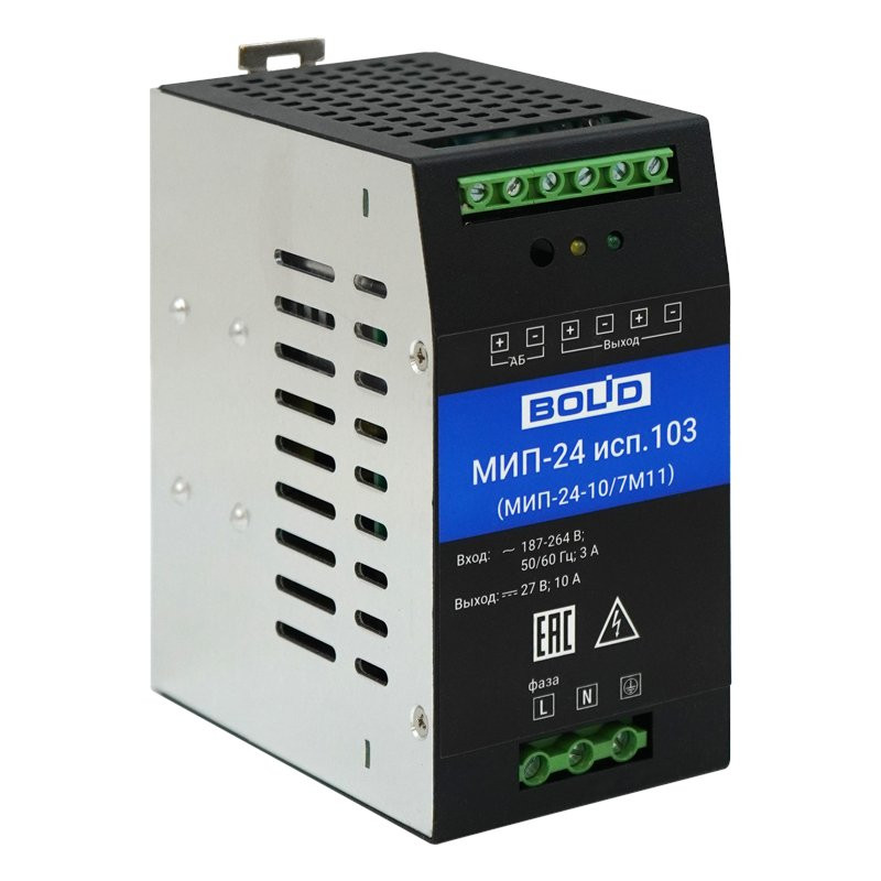 МИП-24 исп.103 (МИП-24-10/7М11) Источник питания