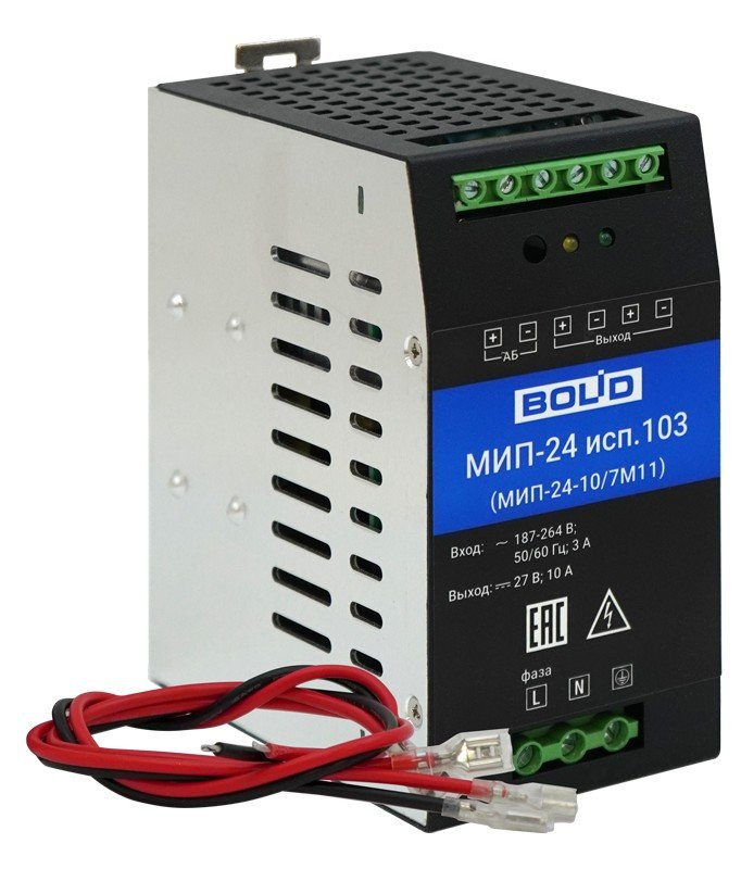 МИП-24 исп.103 (МИП-24-10/7М11) Источник питания