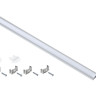 Профиль алюминиевый для LED ленты 2207 2м опал (LSADD2207-SET1-2-V4-1-08) Профиль алюминиевый для светодиодной ленты