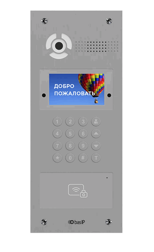 AA-07FBI SILVER Вызывная панель IP-домофона