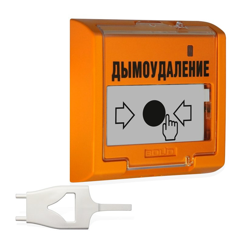 УДП 513-3АМ исп.02 Устройство дистанционного пуска адресное