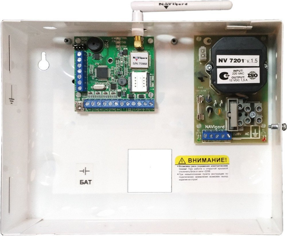 NV 1010c