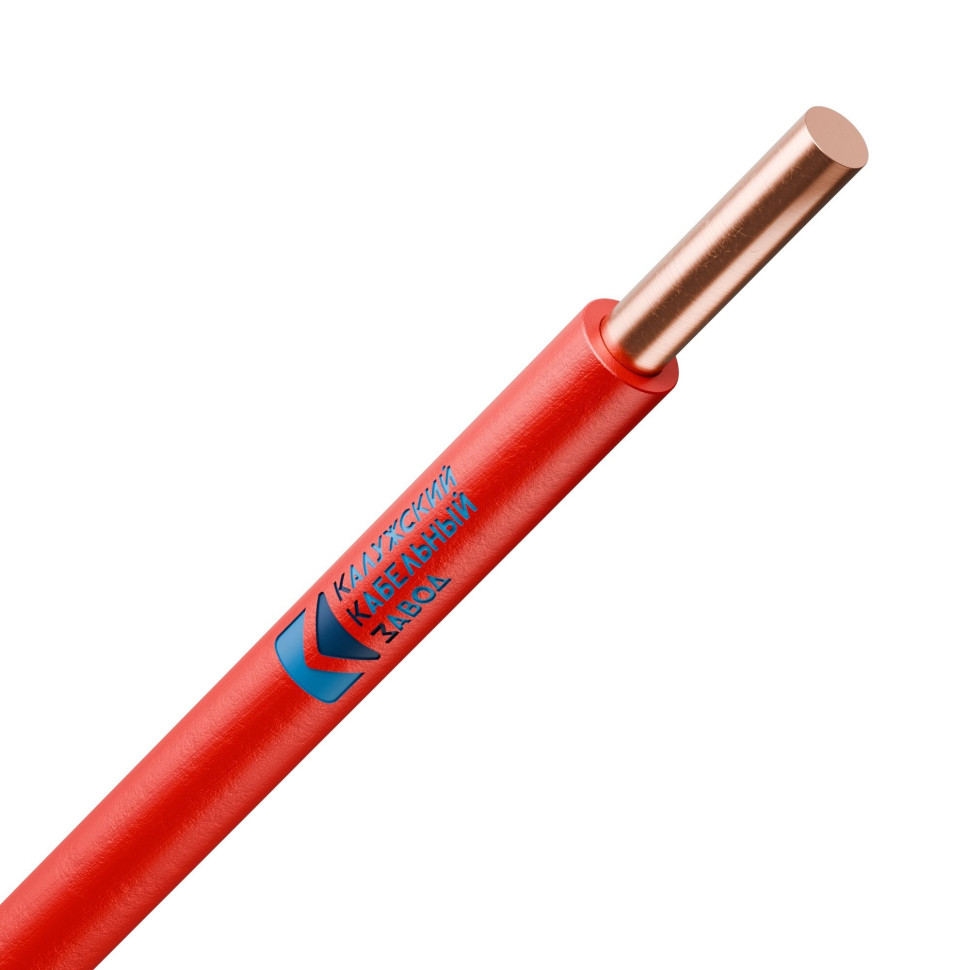 ПуВнг(А)-LS 1х10,0 крас. ГОСТ ККЗ Провод установочный