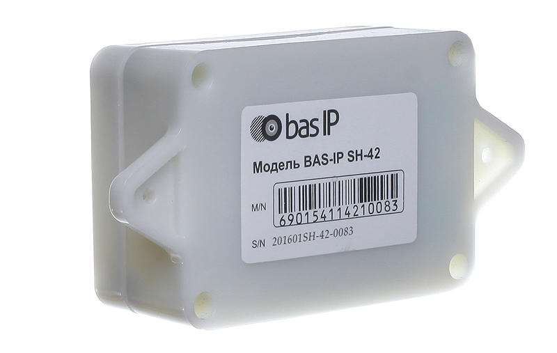 SH-42 Модуль управления двумя замками