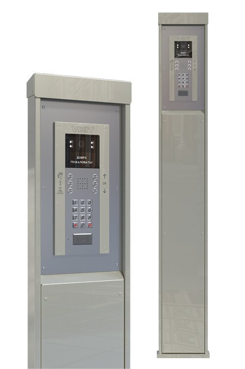 VIZIT-ST25-1PL Стойка для считывателя