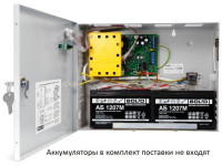 РИП-24 исп.15 (РИП-24-3/7М4-Р) Источник питания резервированный