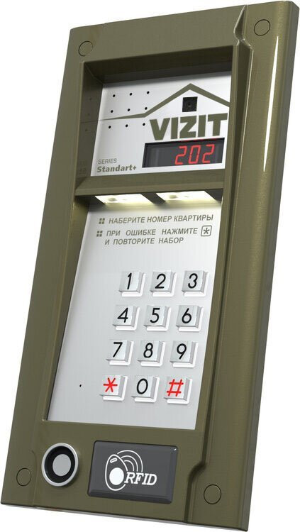 БВД-M202RTCP (БЕЗ модуля памяти) Блок вызова видеодомофона