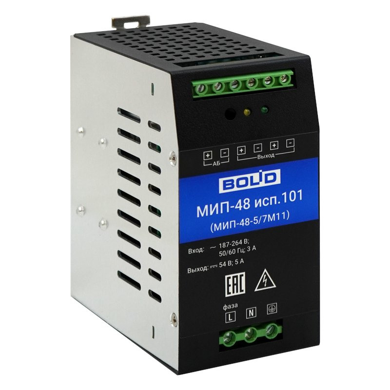 МИП-48 исп.101 (МИП-48-5/7М11) Источник питания