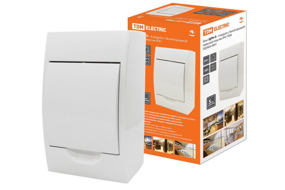 ЩРН-П-4модуля с белой крышкой, навесной, пластик IP41 TDM (SQ0903-0001) Бокс