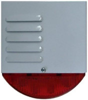 ПКИ-СМ24 Оповещатель охранно-пожарный комбинированный