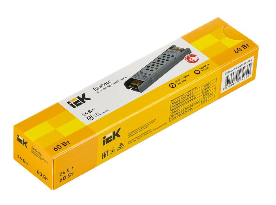 Драйвер LED ИПСН-PRO 60Вт 24В клеммы IP20 (LSP1-060-24-20-33-PRO) Драйвер LED