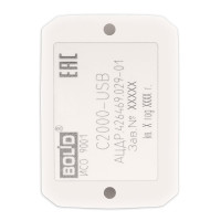 С2000-USB Преобразователь интерфейса