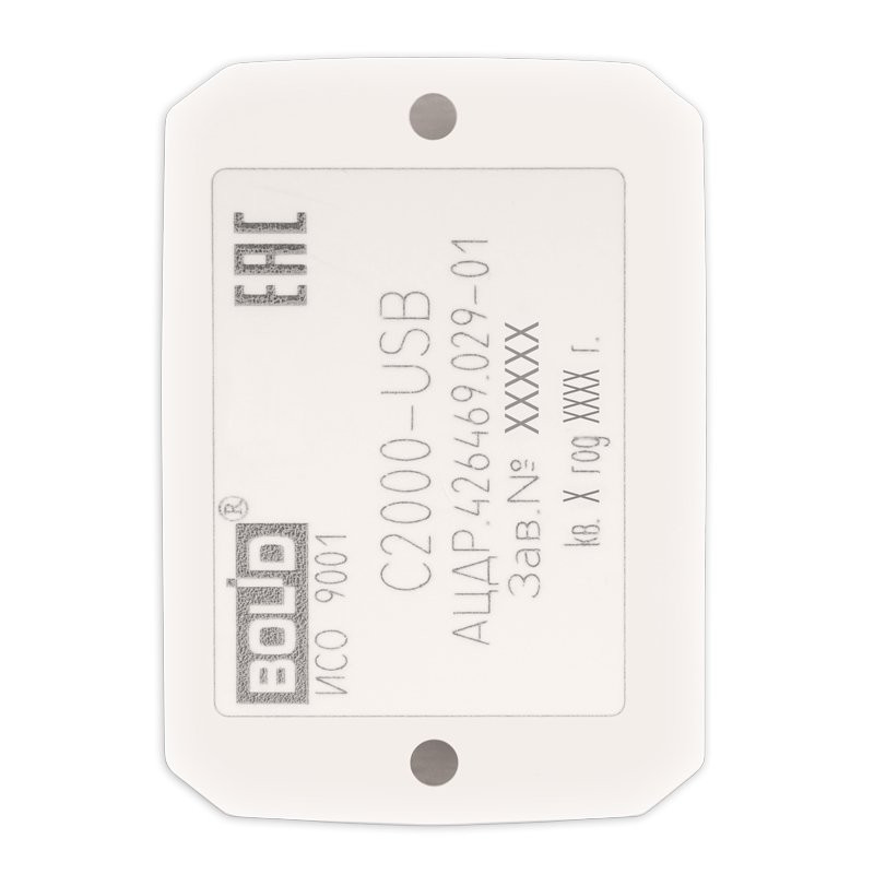 С2000-USB Преобразователь интерфейса