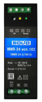 МИП-24 исп.102 (МИП-24-5/7М10) Модуль источника питания