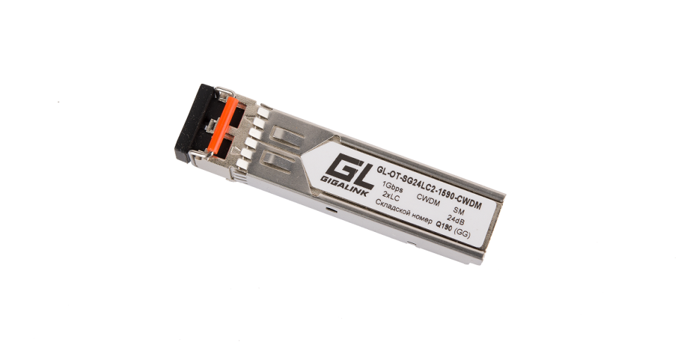 GL-OT-SG24LC2-1490-CWDM SFP-модуль