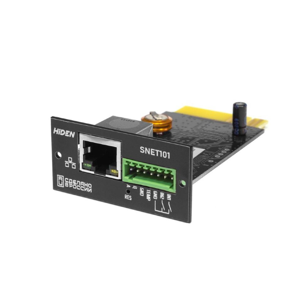 HiDEN SNET101 Карта для удаленного управления и мониторинга