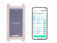 G-1000V GSM-модуль