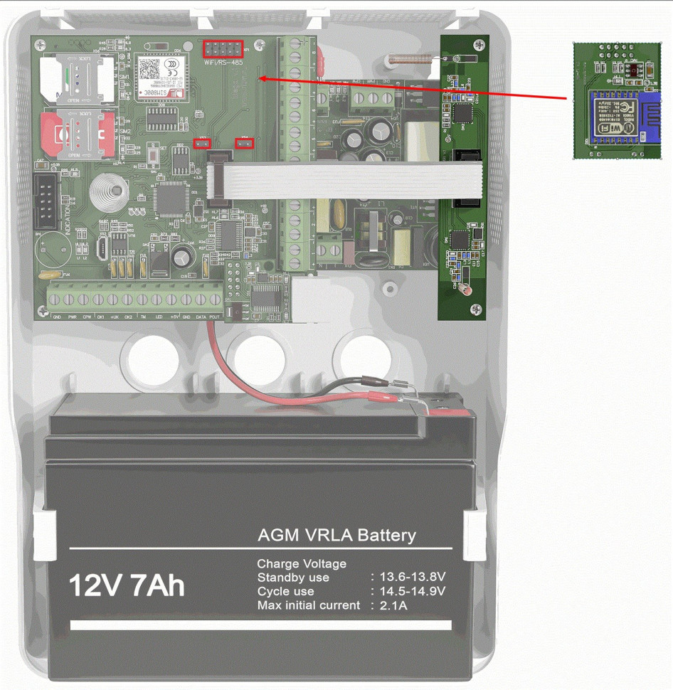 Расширитель Wi-Fi v.2 для Mega Коммуникатор встраиваемый
